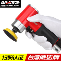 Weima air Mill 90 degree pneumatic elbow grinder small handheld industrial grade high speed sandpaper polishing dry mill