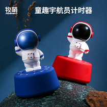 Timer Children Special Learning Time Manager Countdown Alarm Clock Self Discipline Timed Student Homework Reminder