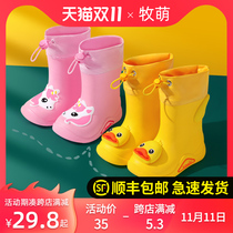Childrens rain shoes boys and girls 2021 rain boots baby light skid kindergarten children Primary School students Girls water shoes