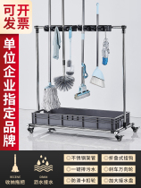 Mobile floor-floor mop rack cleaning tool containing shelving and sweeping to drain the drain pier pool stainless steel shelf
