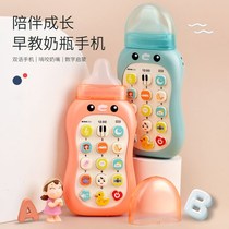 Baby toys can bite simulation music mobile phone puzzle early education 1 to 3 years old boys and girls phone Children Story Machine
