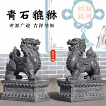 Stone leopard A pair of companies Courtyard Doorway Town Residence Natural Green Stones Leather Cuisto for home Stone Sculpture Leopard