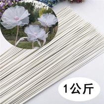 Handmade Bag Glued Iron Wire White Black Diy Wedding Genuine Silk Web Petal Woven Hemp Rope Cloth Art Flower Basket Shaping