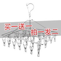 Coarse stainless steel hanger windproof drying rack multi-function clip drying inner hanger socks clip adhesive hook hanging socks rack