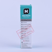Dow Corning MOLYKOTE 55 O-Ring Grease O-ring special silicone Grease