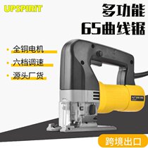 Outlet Power Tool Curve Saw Reciprocating Saw Mini Handsaw Cutting Pull-In-Saw Hand Home Carpentry Electric Saw
