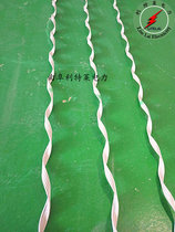 Wire repair strip pre-twisted wire steel strand pre-twisted wire wire connection strip full tension connection strip wire wire connection strip