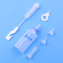 Pet Supplies Dogs Kitty Milk Bottle Newborn Puppies Young Cat Bunnies Soft Pacifier Drinking Water Feeder Small Milk Bottle