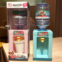 Mini drinking fountain children can drink water mini-mini over home toy can water out cute cartoon simulation fun
