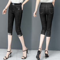 High Waist Jeans Lady 7 Pants 2022 New Summer Exalted Slim 100 Hitch Slim 7 Pants Thin