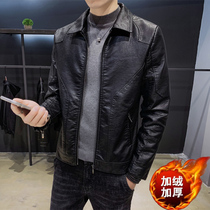 Leather leather men 2021 Spring and Autumn plus velvet thick coat mens trend handsome men mens motorcycle leather jacket mens clothing