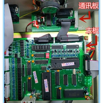 Wire Cutting Single Board Microcomputer Motherboard Communication Board HXCKMJTAIF