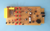  Emmett wall fan FW4035R control board Motherboard circuit board Circuit board new original accessories