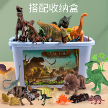 Toy boy birthday gift simulation dinosaur set eighty-Ninety children 3-46-year-old baby puzzle development brain
