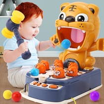 Gopher toys for children early education multifunctional 3-4 children infants and young boys and girls three or four weeks old baby