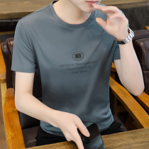 2021 new summer ice silk short-sleeved t-shirt mens Korean version of the trend mens ice clothes trend brand thin t-shirt