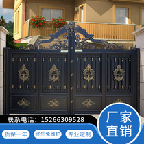 Villa Aluminum Art Gate Courtyard Farmhouse District Wall open to iron art Electric translation Push-and-pull alloy double door