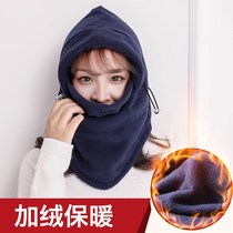 Neck cover mens winter hooded hat cycling warm headgear skiing cold face collar female windproof riding mask