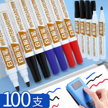 Grith erasable whiteboard pen teacher water-based black children non-toxic color red and blue black board pen office supplies stationery wholesale drawing board writing board easy to erase thick head marker pen Special