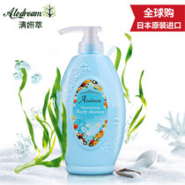 Japanese original imported Qingyan Emollient skin moisturizing moisturizing skin Q elastic body wash 500ml