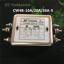 YUNSANDA power filter CW4B-10A20A 30A-S three-phase three-wire 115-380V CW4B-20A