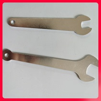 Trimming machine wrench tool accessories trimming machine accessories 3703 trimming machine wrench engraving machine wrench 01259