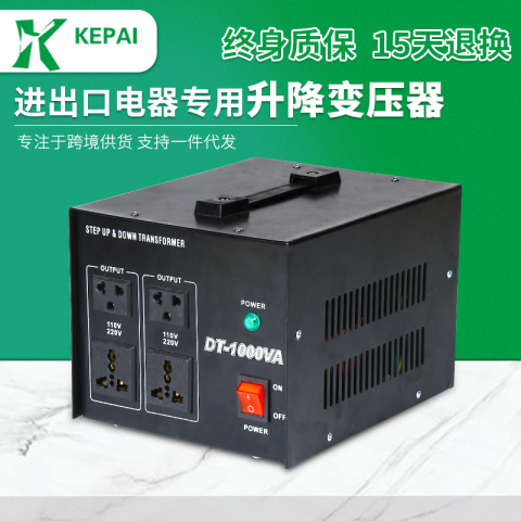 110v转220v变压器2000w精选和110v转220v变压器2000w品牌价格与图片