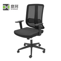 Office chair Backrest chair Simple staff conference chair Lift swivel chair Home comfort seat Student dormitory computer chair