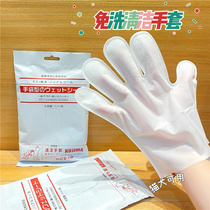 KOJIMA dog disposable artifact pet cat dog bath disposable gloves cleaning deodorant bacteriostatic 6 pieces
