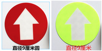 10 yuan 5 9 cm red and green arrows indicate the direction of stairs up and down left and right wall stickers glass stickers plastic stickers
