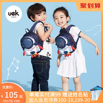 uek anti-loss backpack baby male and female baby small school bag 1-3-6 years old kindergarten light cute childrens backpack