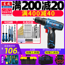 Dongcheng electric drill charging flashlight electric rotary drill Lithium electric drill electric batch electric screwdriver pistol drill Dongcheng electric tool