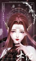 (A few original) (one-click import) Lacia Yunshang feather clothes pinch face data female makeup data ID
