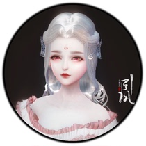 (DOKI original) (one-click import) Dragon Mark cloud dress feather clothes pinch face data female makeup data ID