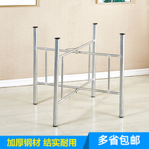 Simple large round table frame foldable wrought iron table leg bracket table foot dining table folding telescopic table frame table scaffolding customization