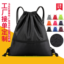 Custom drawstring pocket drawstring backpack for men and women lightweight folding waterproof simple outdoor travel sports fitness backpack