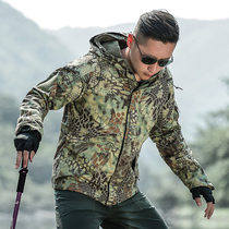 Autumn and winter military fans outdoor G8 Python camouflage suit mens tactical jacket fleece warm waterproof windbreaker