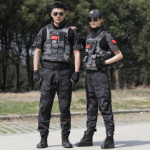 Summer Tactical Frog Suit Camouflak Suit Mens Short Sleeve Breathable Instructors Adoring Military Camouflak Clothing Outdoor expansion CS