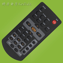 January suitable ACTO ACTO Arto DS212 DW25 DW30 DX227ST 211ST projector remote control