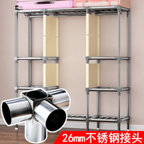  Simple commoner cabinet steel pipe thickened reinforced all-steel frame thickened double assembly storage cabinet household cloth hanging wardrobe