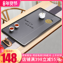 Whole piece of natural Wujin Stone tea tray household simple stone Tea Sea black gold stone kung fu tea table stone tray custom