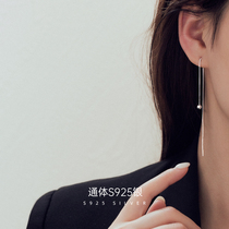 2022 New Tide Pure Silver Round Pearl Flow Su Long earline female supersensual high level sensual light luxurious and luxurious to the atmosphere