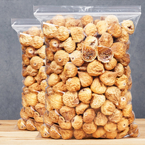 New goods large granules dried figs 500g bagged Xinjiang specialty fresh dried fruit bulk packaging casual candied fruit