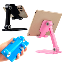 Mobile phone desktop lazy holder universal ipad tablet support folding portable shelf compact portable Holder