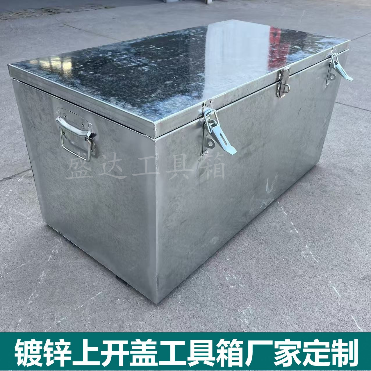 车载上开门工具箱-车载上开门工具箱促销价格、车载上开门工具箱品牌- 淘宝