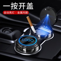 Toyota Corolla Ralink RAV4 Rong Fang Camry Ruilanda Asian Dragon Overbearing Special Vehicle Ashtray