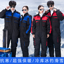 Cold storage work clothes suit Mens one-piece clothing cotton clothing cold clothing outdoor fishing Cold storage ice fishing winter cotton clothing tooling