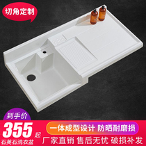 Custom cut-angle Quartz stone laundry basin with washboard Balcony laundry pool tank Washing machine companion counter top one