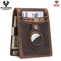 RFID Anti-Magnetic Zero Money Gripping Head Layer Cow Leather applies AirTag anti-loss machine US$ clip genuine leather men Money clip wallet
