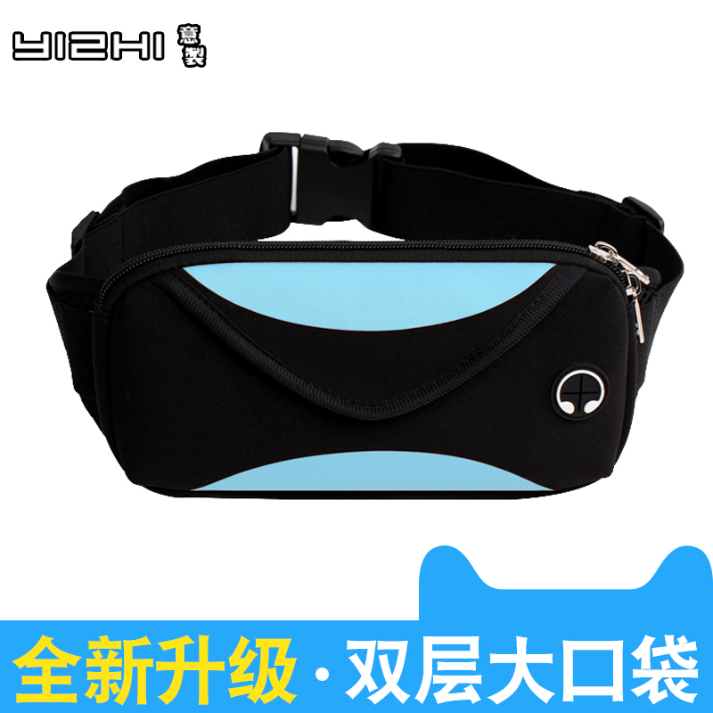 Sports Wallet for Men and Women Running Mobile Bag Multifunctional Waterproof Fitness Equipment Small Belt Bag 2018 New Fashion